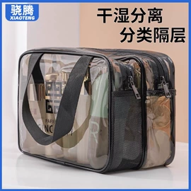 收纳盒;收纳袋收纳包;收纳箱