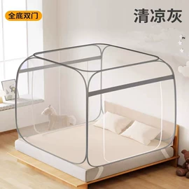 蚊帐、床幔;服务商品;其他窗帘配件