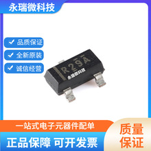 ԭ�b��Ʒ REF2912AIDBZR SOT-23-3 1.25V 늉���׼оƬ