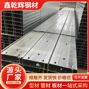 �F�ݬF؛����\c��� z���C/Z�_�l����䓽Y��CZ���8#C�Ͳۼӹ�