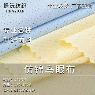 �찱���\�B��ᘿ��� ���z���������� ͸�����m�T���\�ӷ��b����
