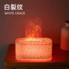 HY06-white crack