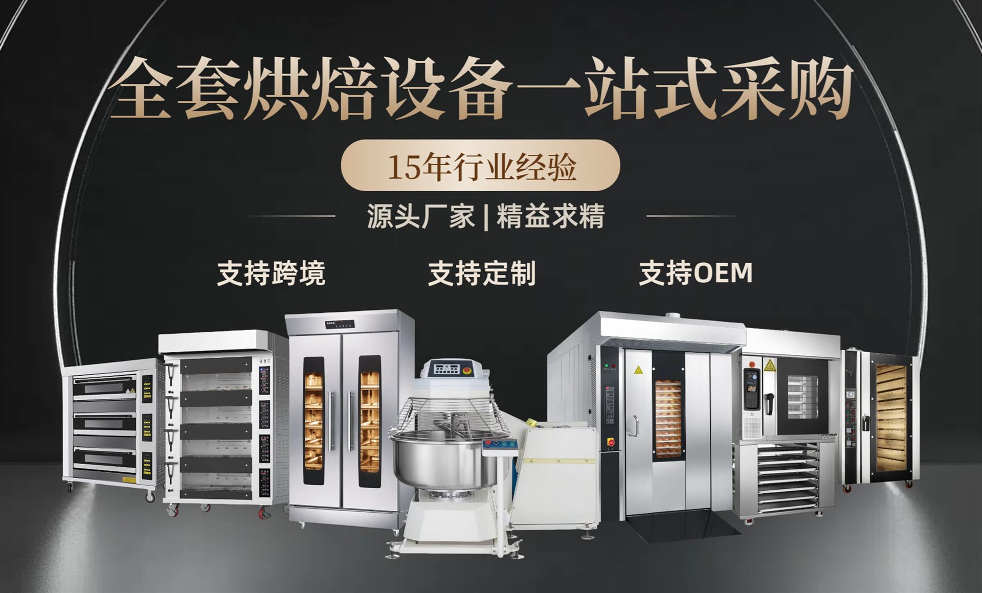 未命名的设计_副本