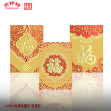 ���Sɫ��⼈����C���ּt��һ���L혻�c���Ǵ󼪴�������logo