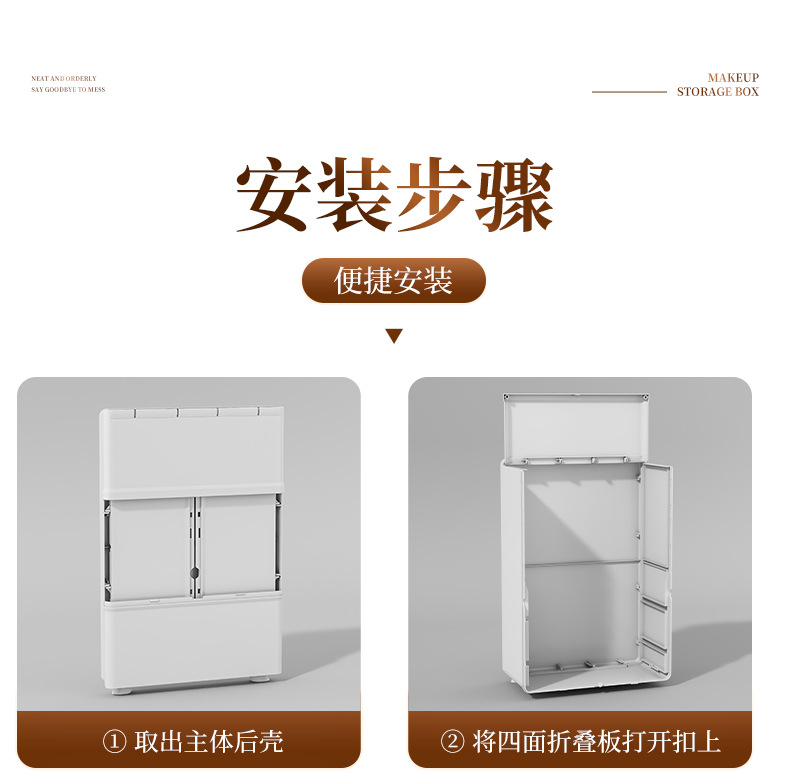 化妆品收纳盒带镜子一体防尘大容量化妆台梳妆台护肤品桌面置物架