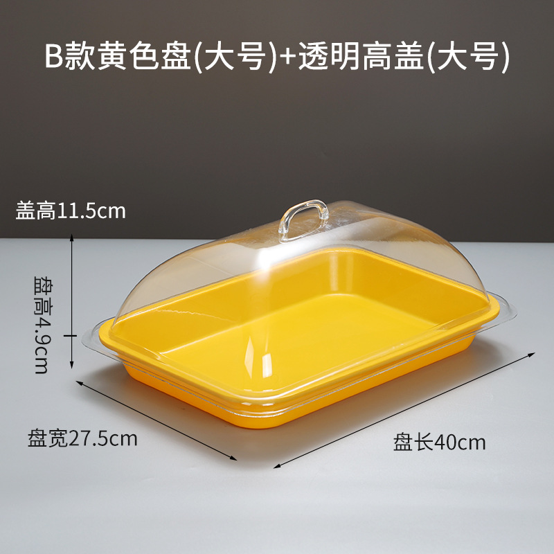 Placa de exhibición de alimentos cocinados con cubierta, bandeja de melamina rectangular, bandeja de exhibición de supermercado con cubierta, cubierta de preservación