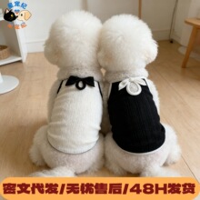 ����ﹷ���·�؈��С��Ȯ���ļ�С���L�������ܼs���Č��ﱳ��