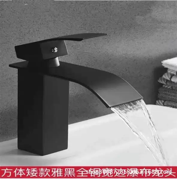 Cube black flat mouth short foot style [without water inlet pipe]