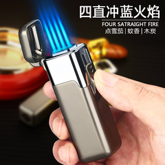 HL1005 Gas Lighter for Men - Creative Powerful Four-Strand Blue Flame Cigar Windproof Lighter