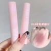 3# Серо-розовый с мелким блеском
