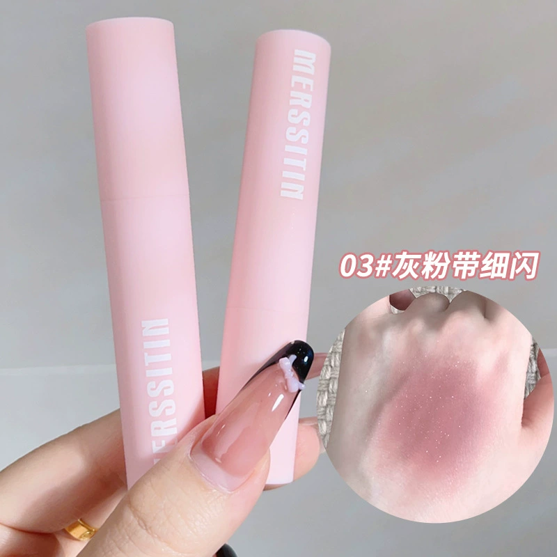 Матовая помада Lip Mud (Merssitin) Macaron Pink, 2 г — бархатистое покрытие, стойкая