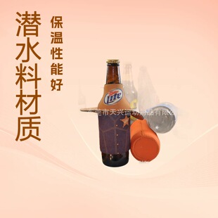 �̓r���� 120Z��ˮ��ƿ��  ��ʽ���ر��� ����ƿ�� ����ă�
