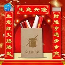 ����ħ�g�����������������������}�QԪ��ħ�g������̨����