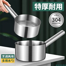 �غ�304���P�ˮ�� ƽ�ןo�ŏN����ˮ������ˮưˮҨ�Ӵ���ˮƯ