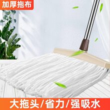 �޼��ϰ���ͨ��ʽ�ղ����L���^�޾��m�Ƶذ岻�P䓗U�ϲ��F؛���l