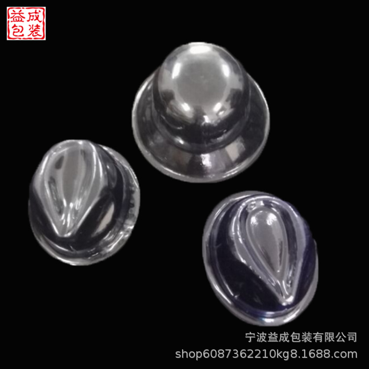 工厂现货批发 嘻哈平檐帽 帽托 帽撑 塑料吸塑帽盒子 帽子收纳盒