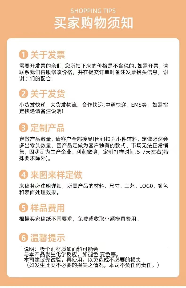 8396aa0367dd0a2e45cab54bda121e