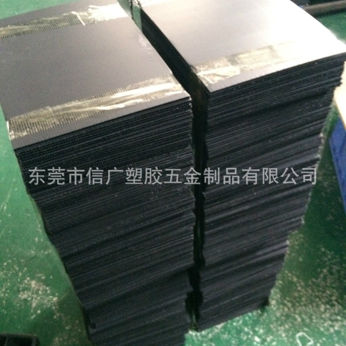 生产pp中空板 真空万通板 防静电塑胶隔板【信广塑业】