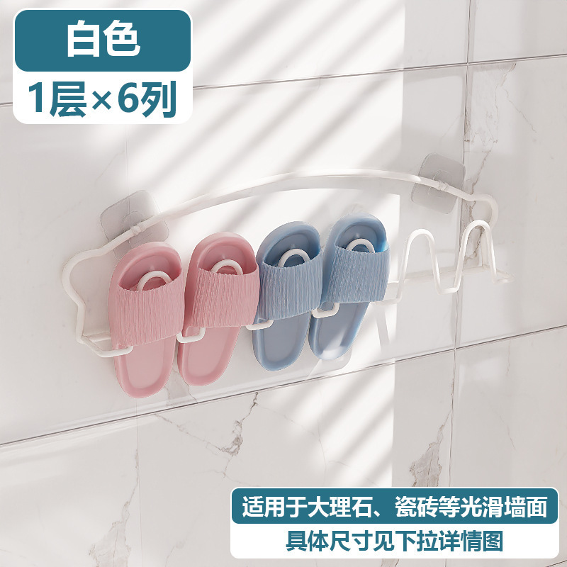 [벽걸이형] 1단 6열 - 아이보리화이트