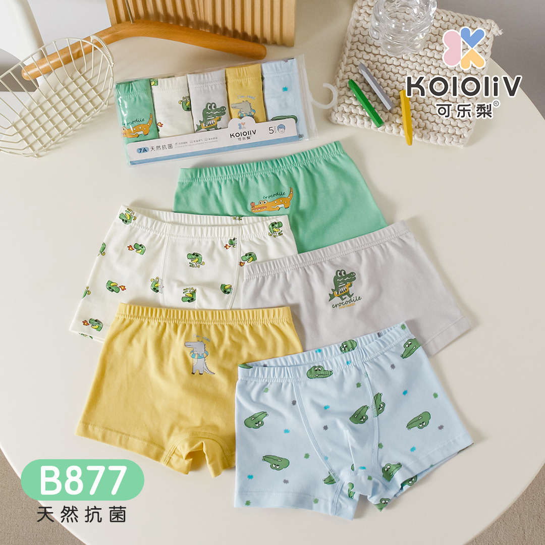 877 남성 - 사진과 같이 5가지 혼합 색상