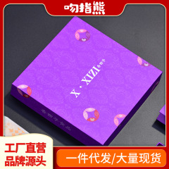 キス指熊四季果ショートニング新商品お菓子レジャー食品ギフトボックス包装伝統菓子嶺南特産工場直