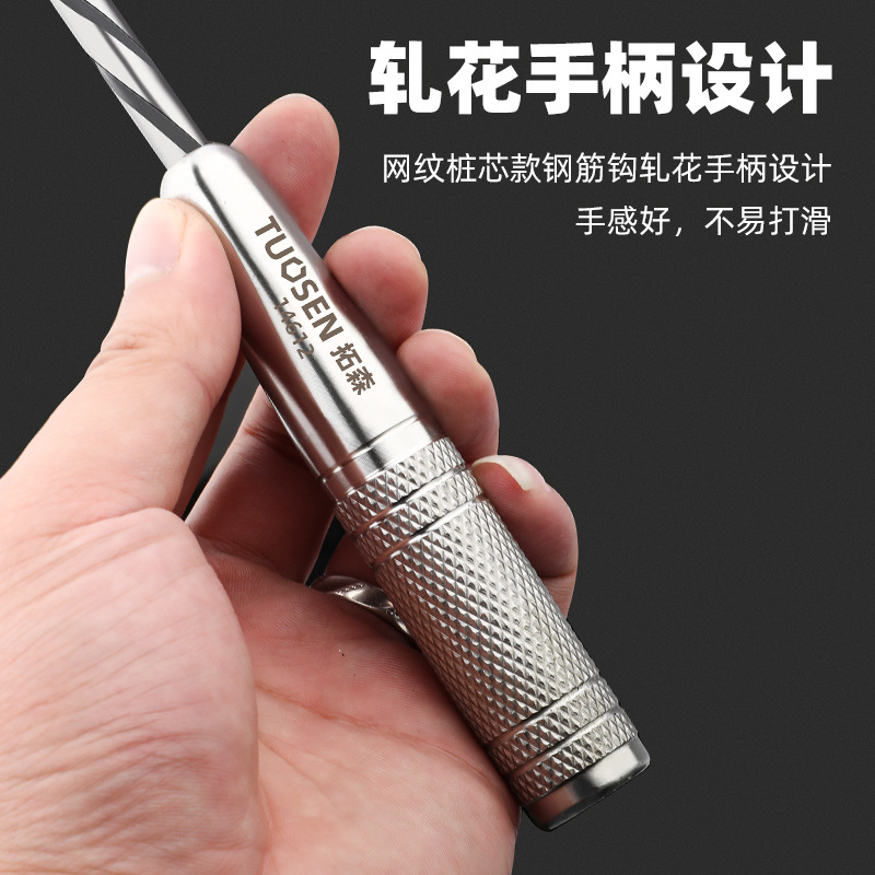 ✅五金工具不锈钢钢筋钩子建筑工地双轴承桩芯钢钢筋扎丝绑扎