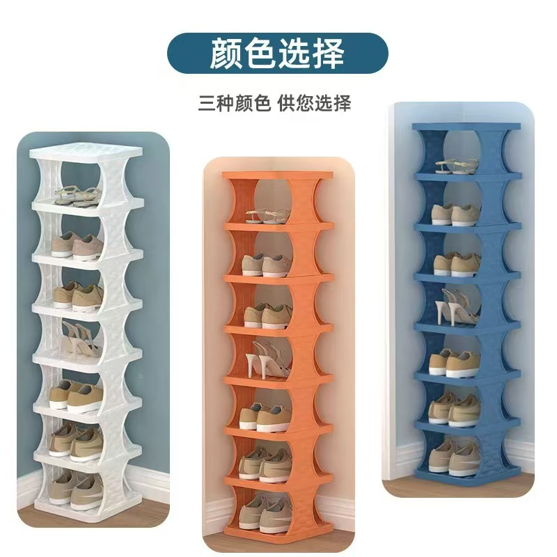 Popular Simple Shoe Rack for Home Entrance, Small Shoe Cabinet, Multi-Layer, Space-Saving, Foldable Shoe Rack, Direct from Manufacturer