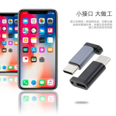 Mobile phone data cable charging adapter v8 micro to type-c Android adapter otg to interface plug