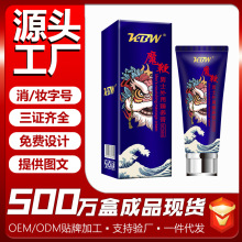 KBWħ۪{ʿoBޏ͸60ML dw呟ĦzƷ