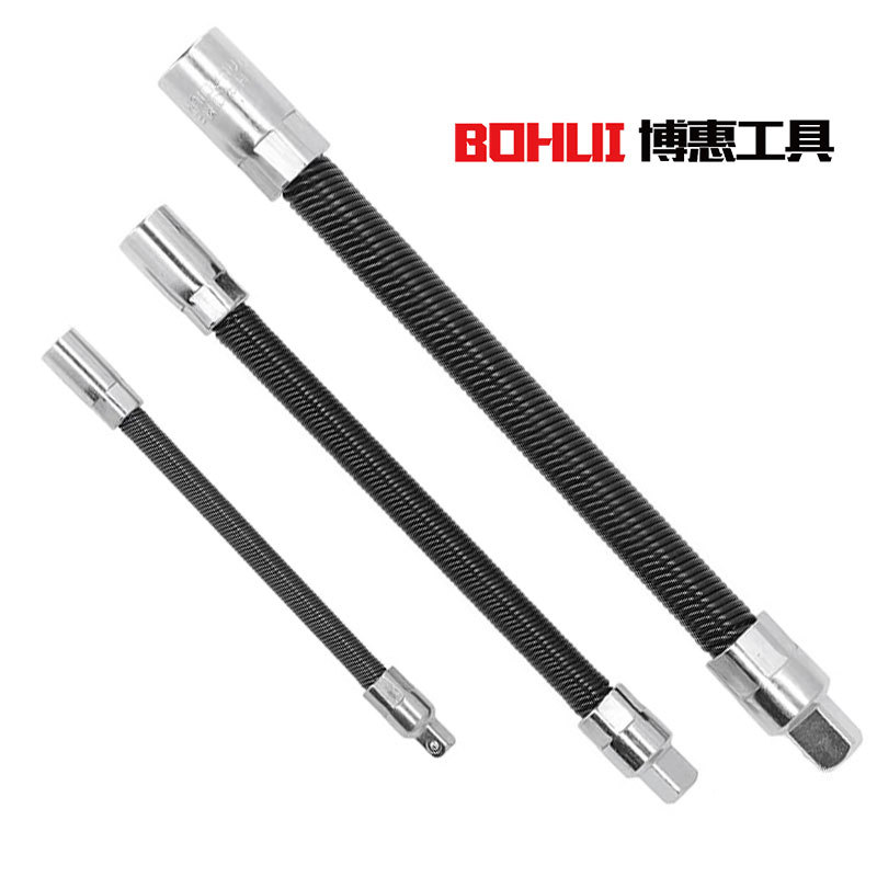 工业级弹性接杆套筒加长杆电扳手弹簧延长杆万向软轴快速棘轮扳手