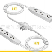 ��Ҏ5-15P�������L��һ�γ��ͷ�ˤ����AC�Դ���L�Ͼ���5-15R����