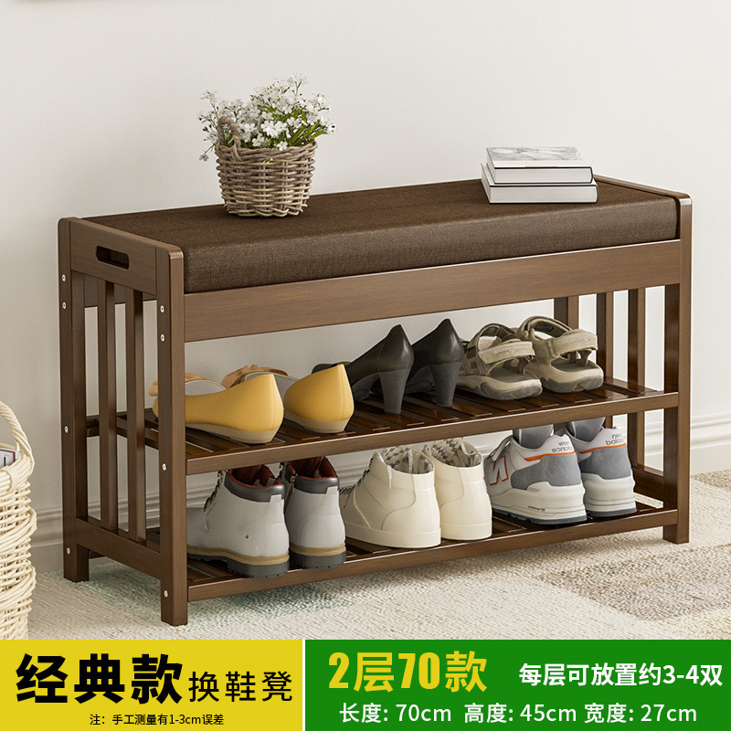 [쿠션으로 강화] 70cm