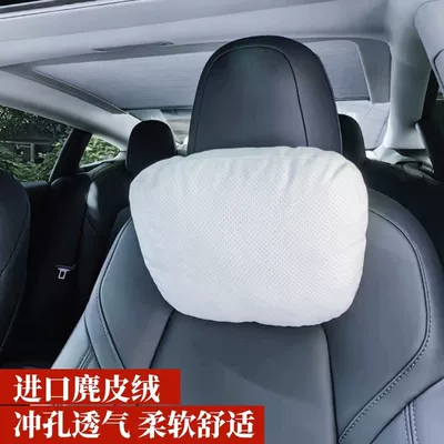Headrest — headrest double buckle BYD Song