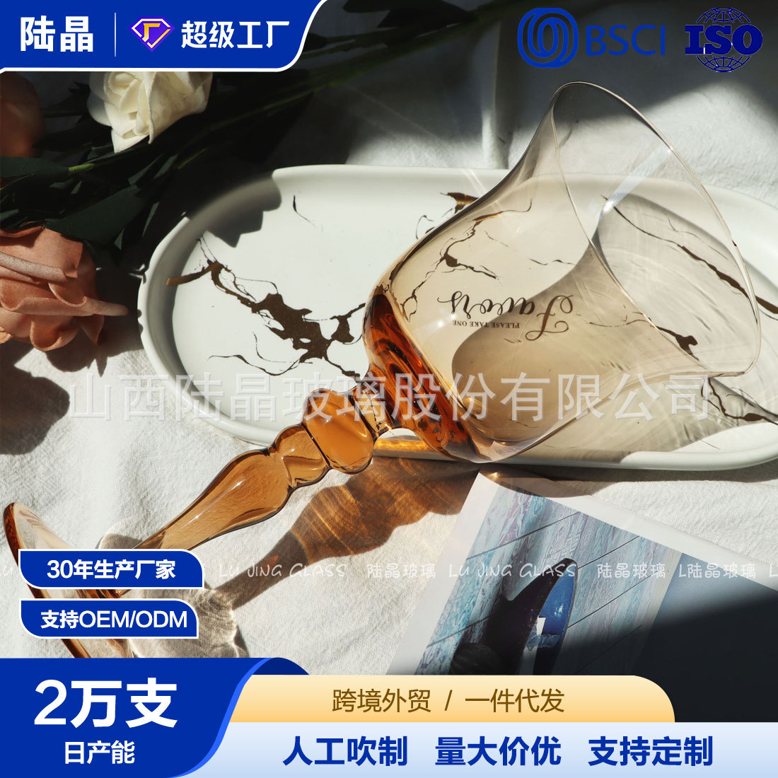 Rojo púrpura verde oscuro MEDIADOS DE-antiguo cristal de cristal vintage hogar restaurante luz naranja vino tinto Luz de lujo de gama alta