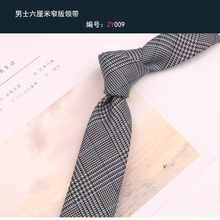 좁은 넥타이 009