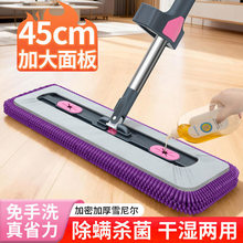 ѩ�᠖����ϴƽ���ϰѼ���2026�¿��ϵ���������e��ˮ�ɝ�һ�σ�