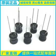 ����늸�6*8-33UH-0.35��������늸������_ֱ�往Ȧ�׺�UL������