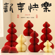 2026�¿���JС�[�������^���b�Ʒ�����͏d������P����Շ�����