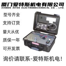 HDYAC�R�¿����ۙz�y�xFCU1310-4-U-AS-1�z�y�xFCU1310 /HYDAC