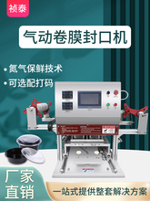 ���l���b��ڙC���S�����ϱ������ͺК�ӷ�ڙC����ȫ�ԄӴ����