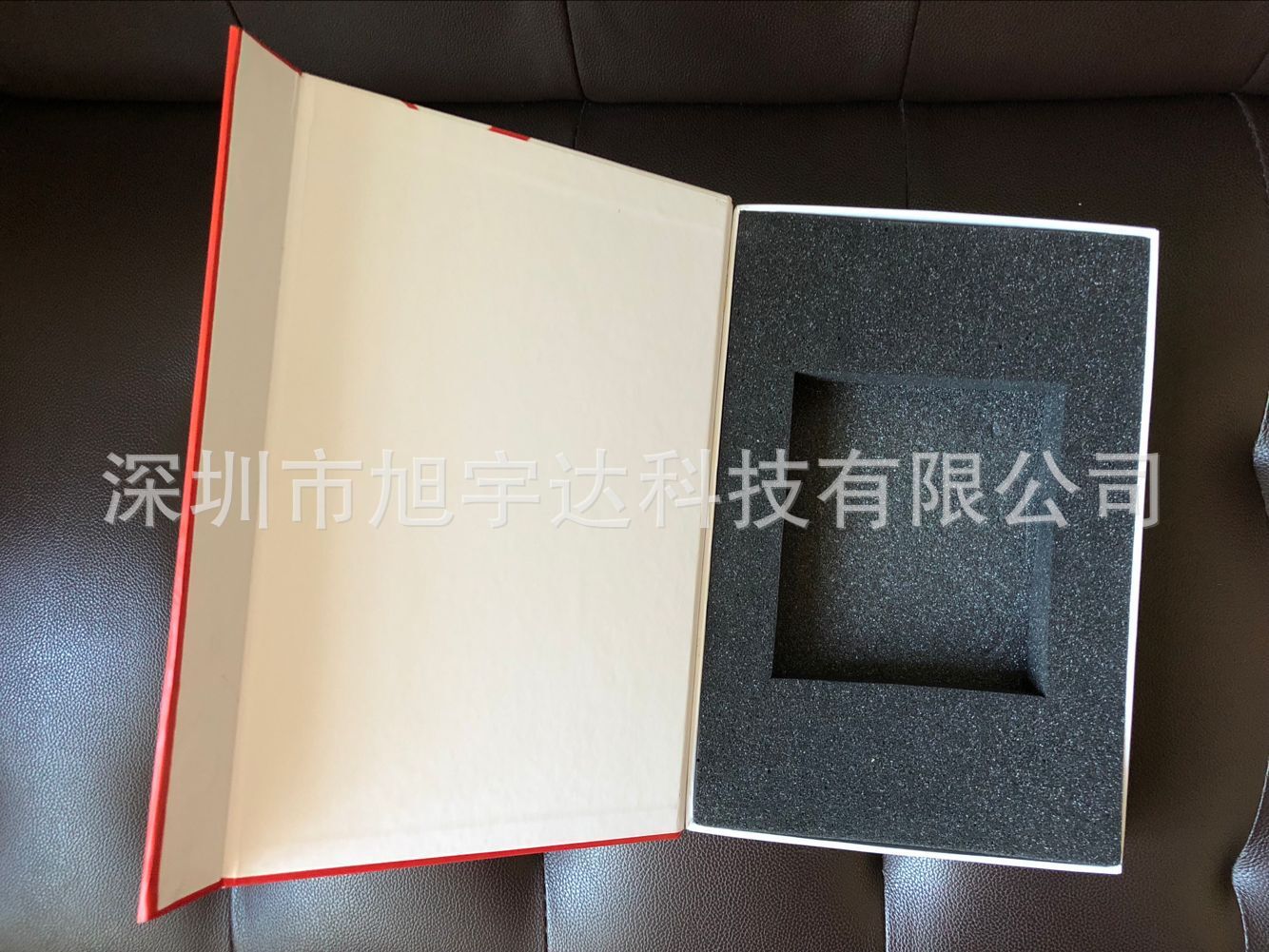 QQ图片20180913174245