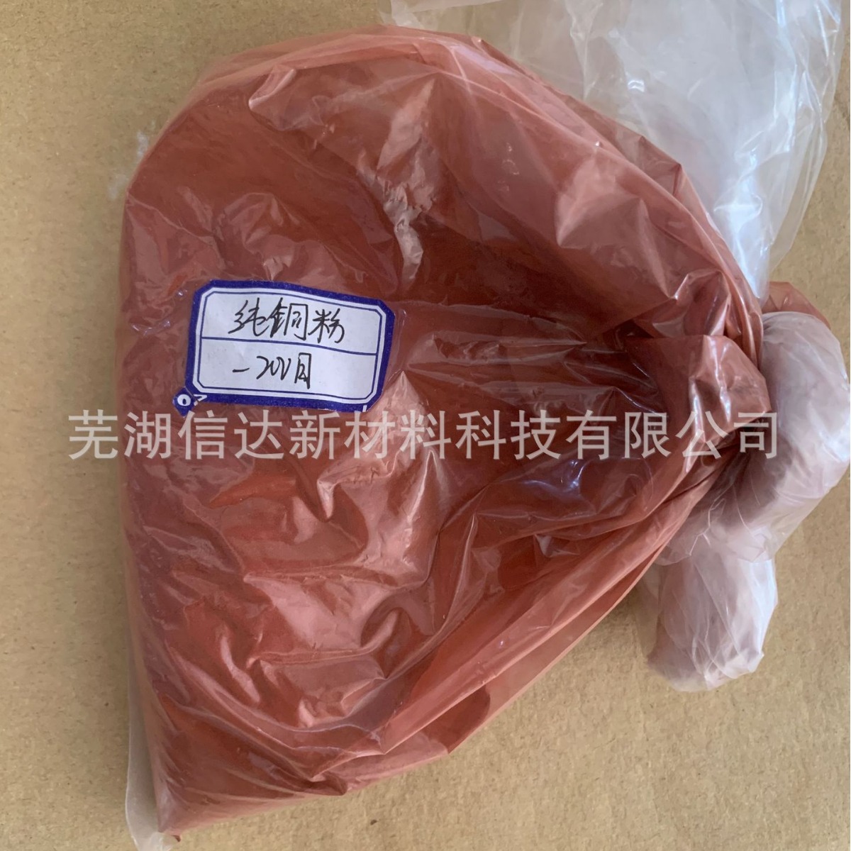 2024-06-05 15:01:45.jpg