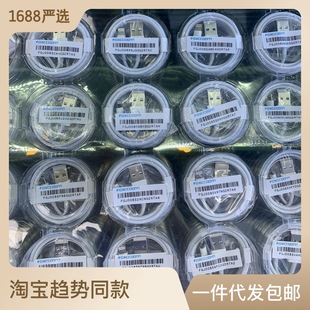 mOX/8p/6s/7p/11֙CE75ʿaһ712侀