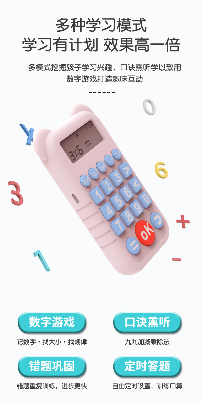 O1CN01eNUs5H1x8KnCSmtg3_!!2211