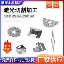 �F�弤���и�ӹ� �����ۏ����庸�ӛ_�יC��ӹ����P䓰�ӹ�