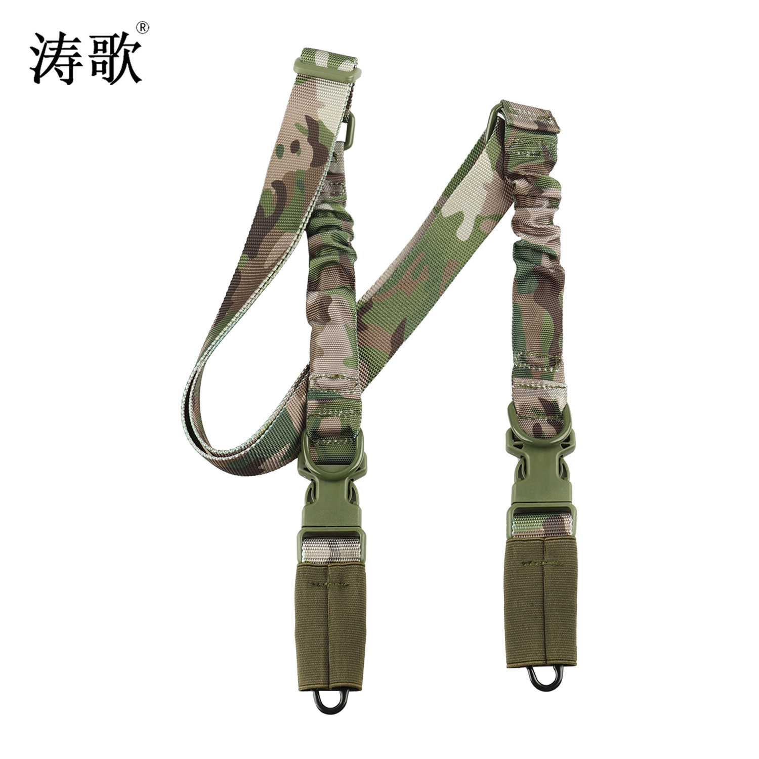 Correa de Fusil Táctica de 2 Puntos, Convertible a Bandolera de 1 Punto