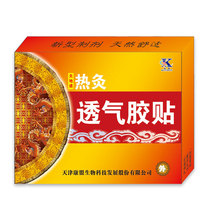 �ﶬ������ů�N��ů�Nů�����N����ů��Ů����ů���N�羳���N