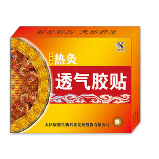 �ﶬ������ů�N��ů�Nů�����N����ů��Ů����ů���N�羳���N