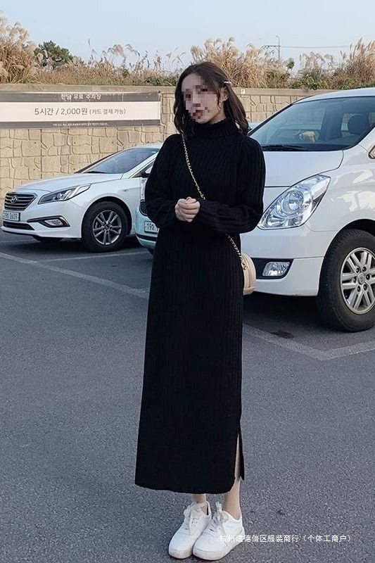 Extra Long Sweater Skirt over the Knee Autumn and Winter Korean Style Loose Large Size High Collar Pullover Mid-Length Bottoming Knitted Skirt for Women