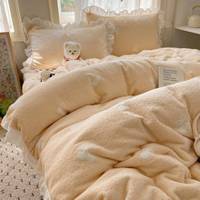 韩系花边雕花绒牛奶绒四件套床单被套被罩法莱绒宿舍三件套床笠款